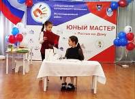 img (2)